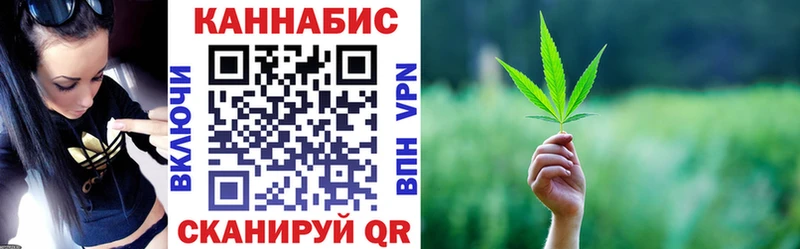 Сколько стоит Баймак Метамфетамин А ПВП МЕФ ГАШИШ