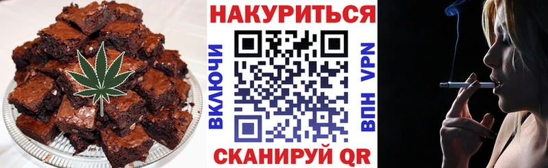 Еда ТГК конопля  omg рабочий сайт  Баймак 
