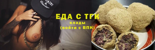 гидра Приозерск