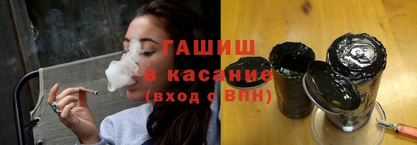 гидра Приозерск
