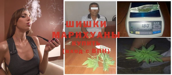 гашиш Пролетарск