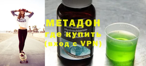 гашиш Пролетарск