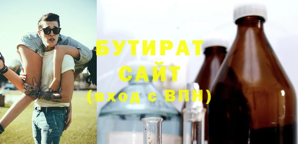 гашиш Пролетарск