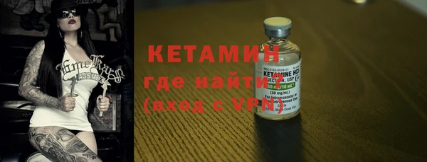 гашиш Пролетарск