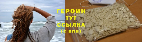 гашиш Пролетарск