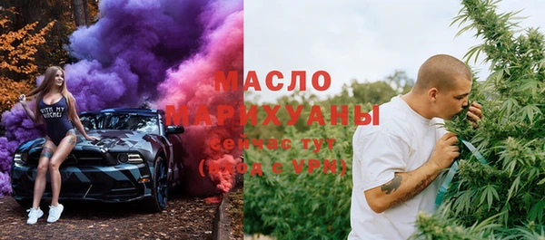 MDMA Premium VHQ Протвино