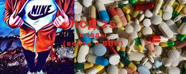 MDMA Premium VHQ Протвино