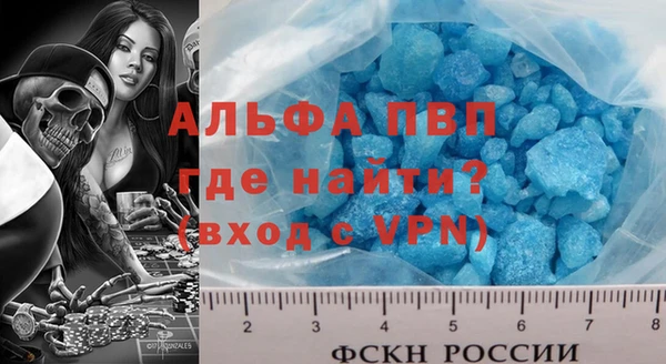 гашиш Пролетарск