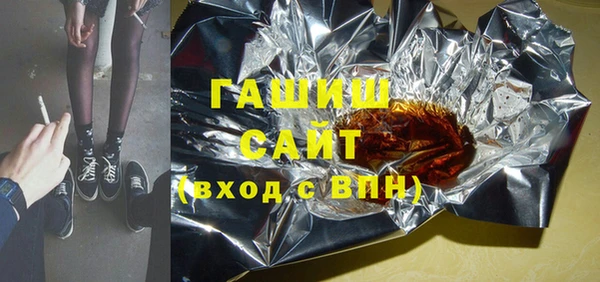 COCAINE Зеленокумск