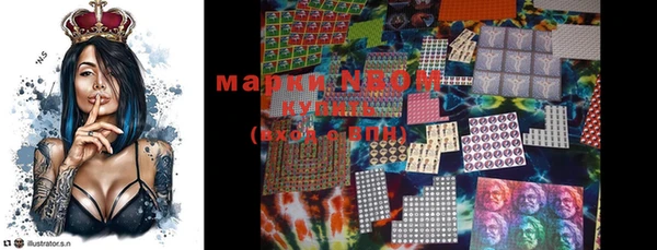 MDMA Premium VHQ Протвино