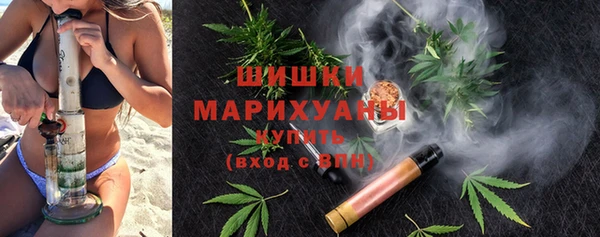 гашиш Пролетарск