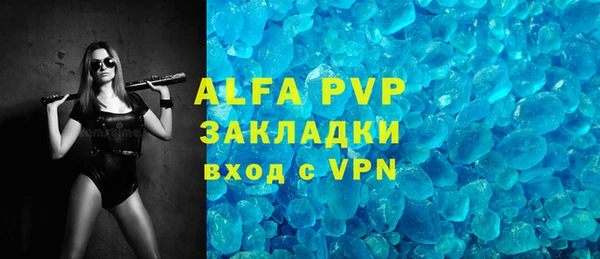гашиш Пролетарск