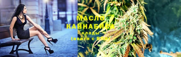 MDMA Premium VHQ Протвино