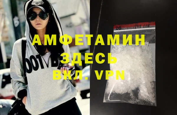 mdma Покров
