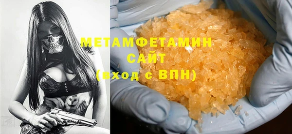 COCAINE Зеленокумск