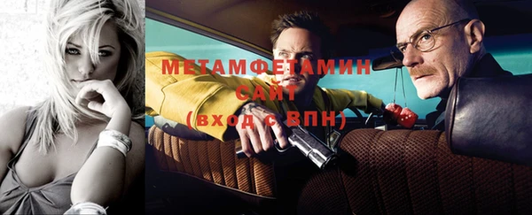 гашиш Пролетарск