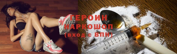гашиш Пролетарск