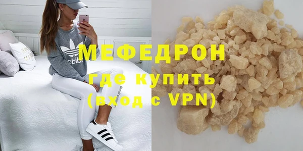 гидра Приозерск