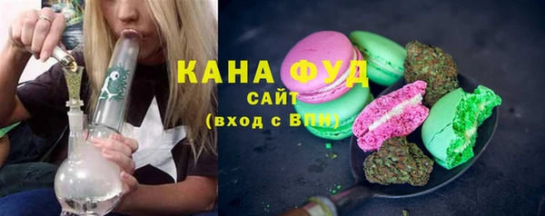 гашиш Пролетарск