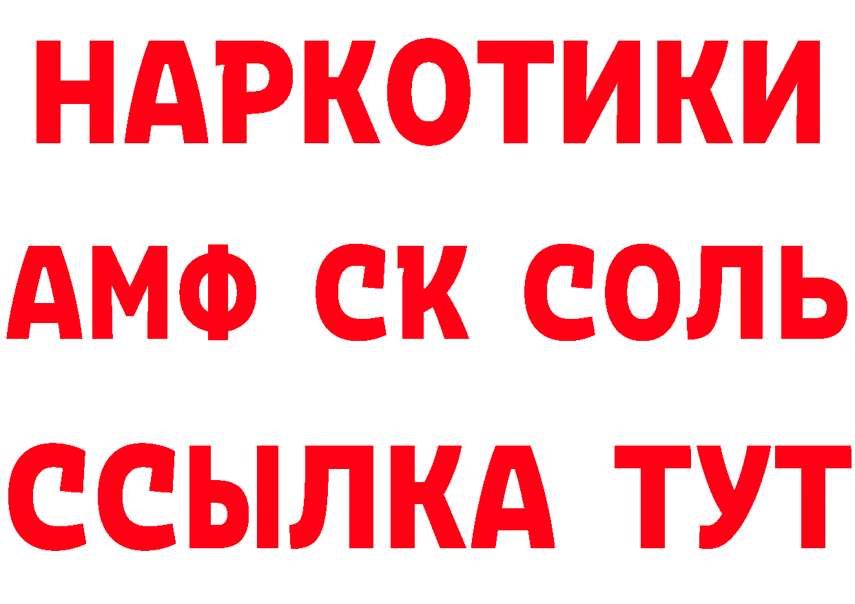 Cannafood марихуана как войти сайты даркнета блэк спрут Баймак